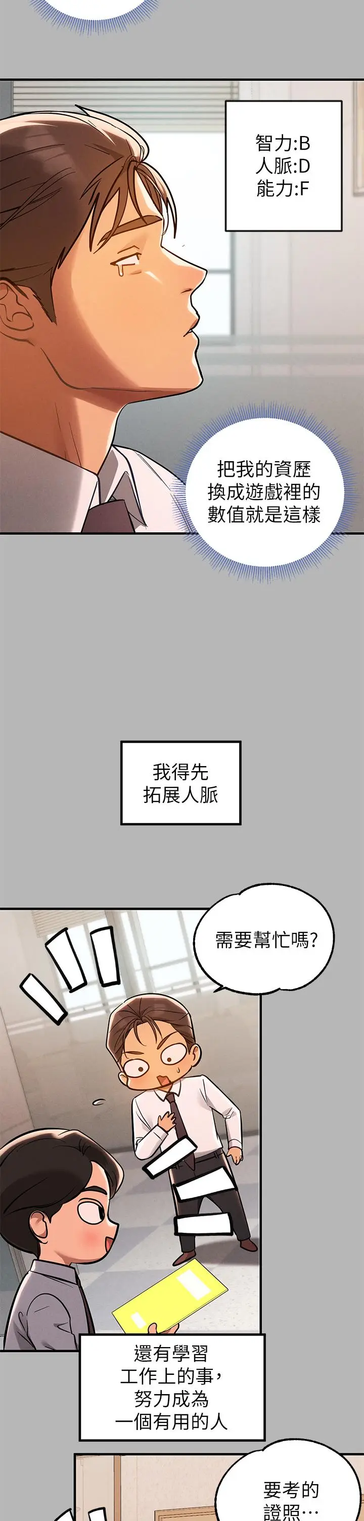 36