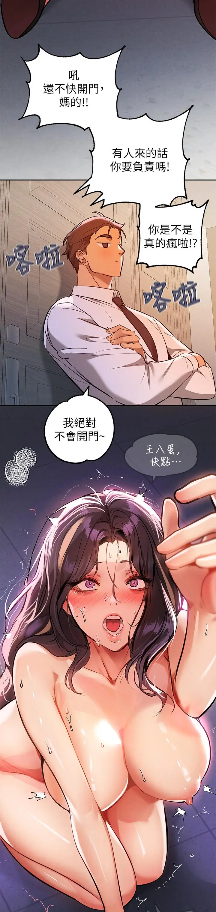 27