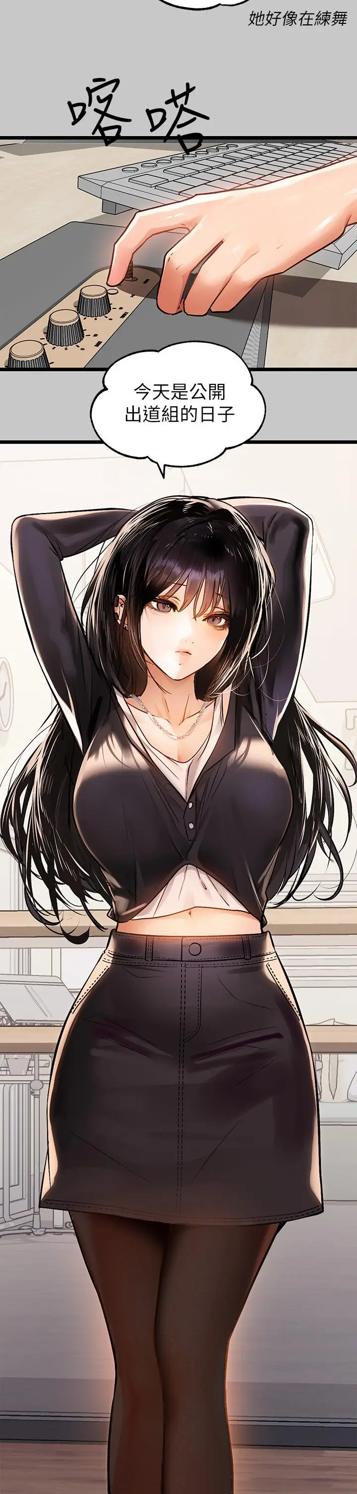 34