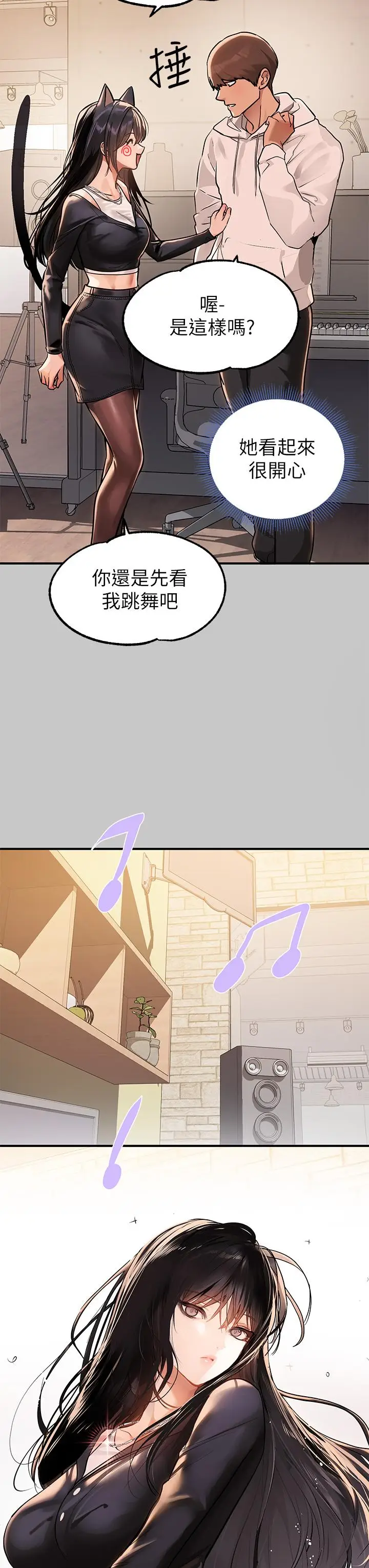 38