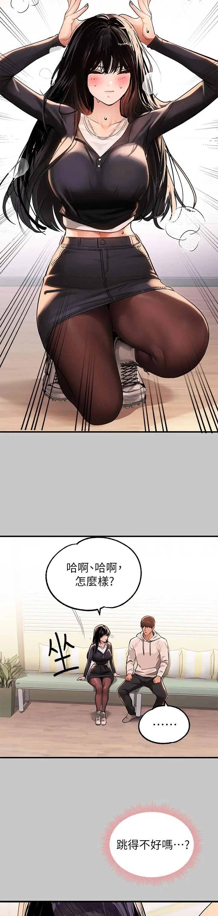 42