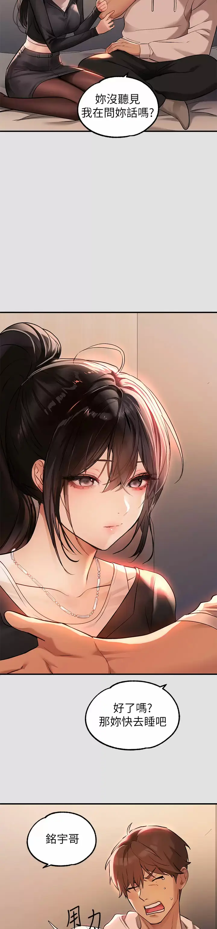 37