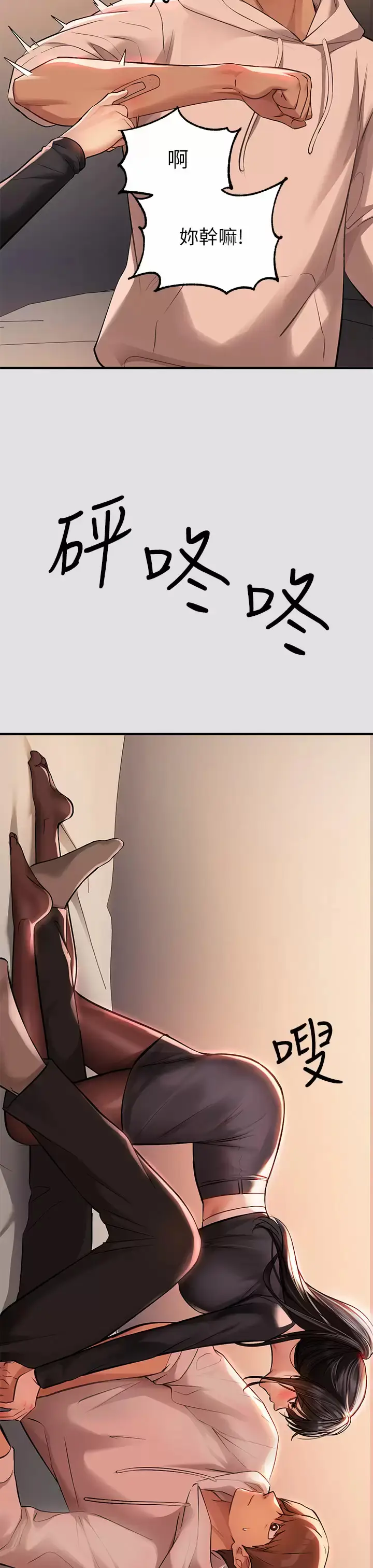 38