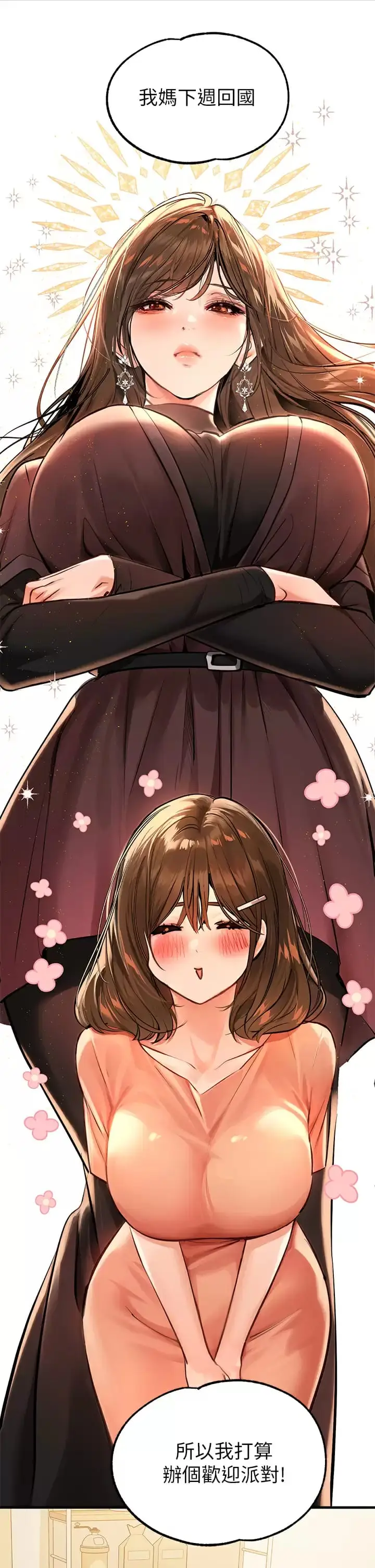 34