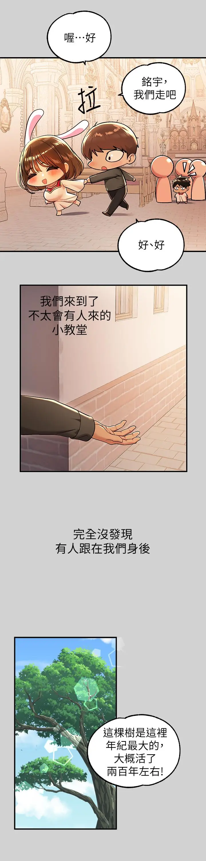 34