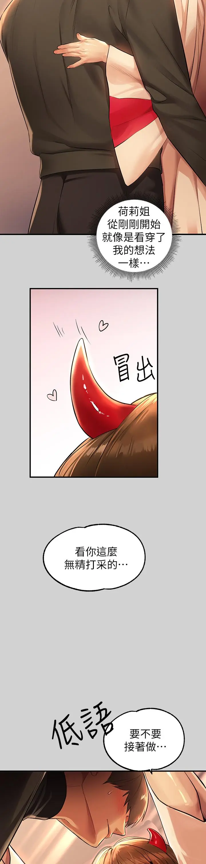 39