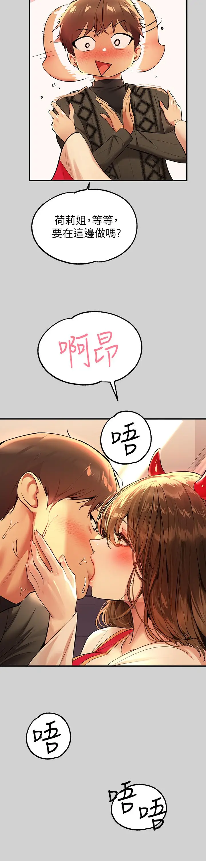41
