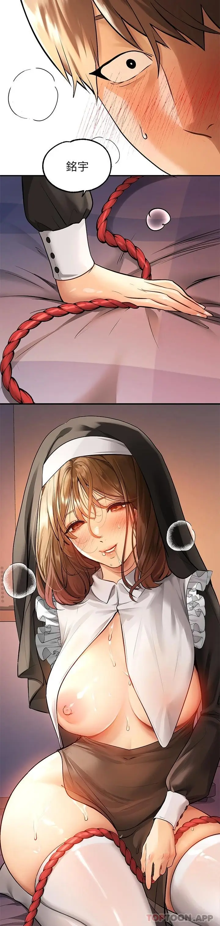 41