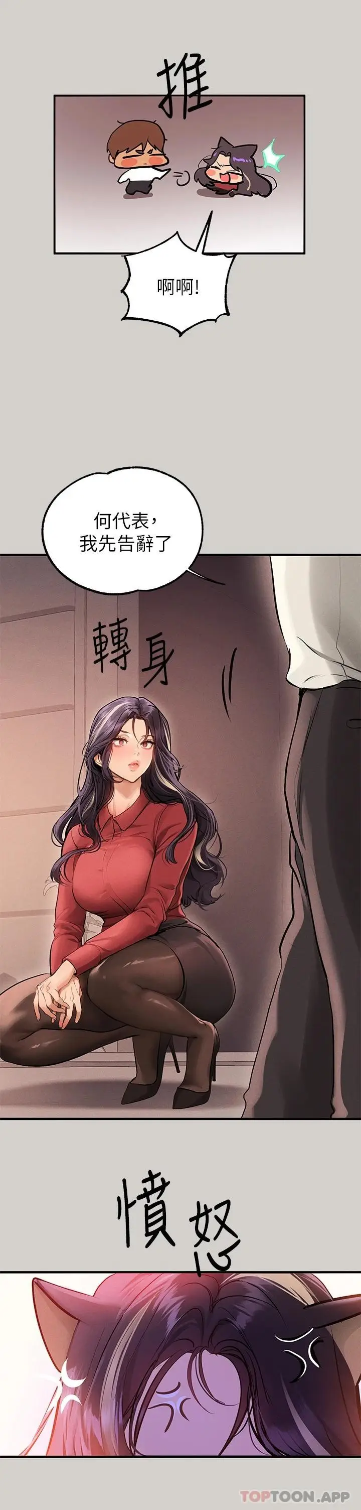 28