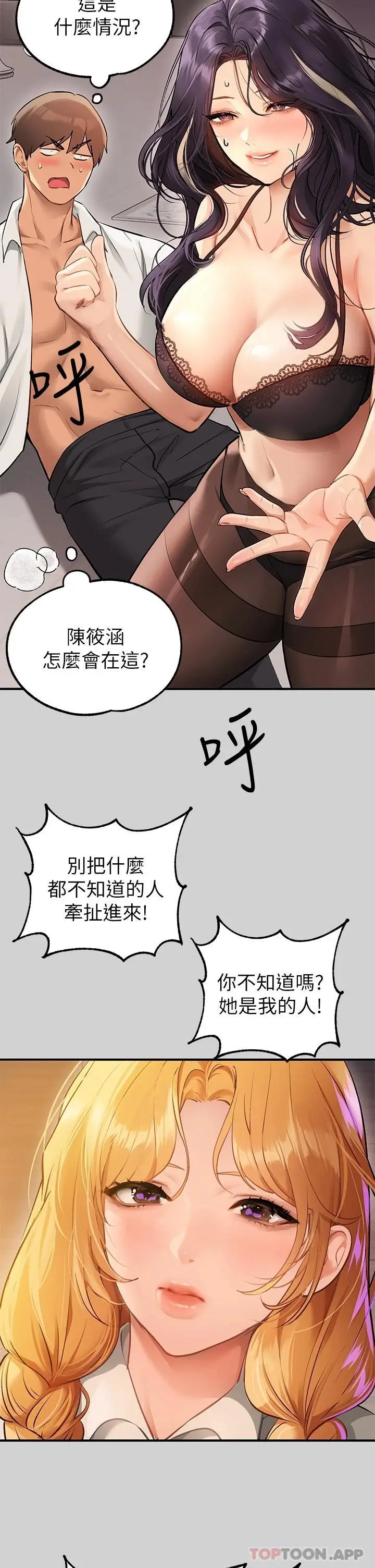 41