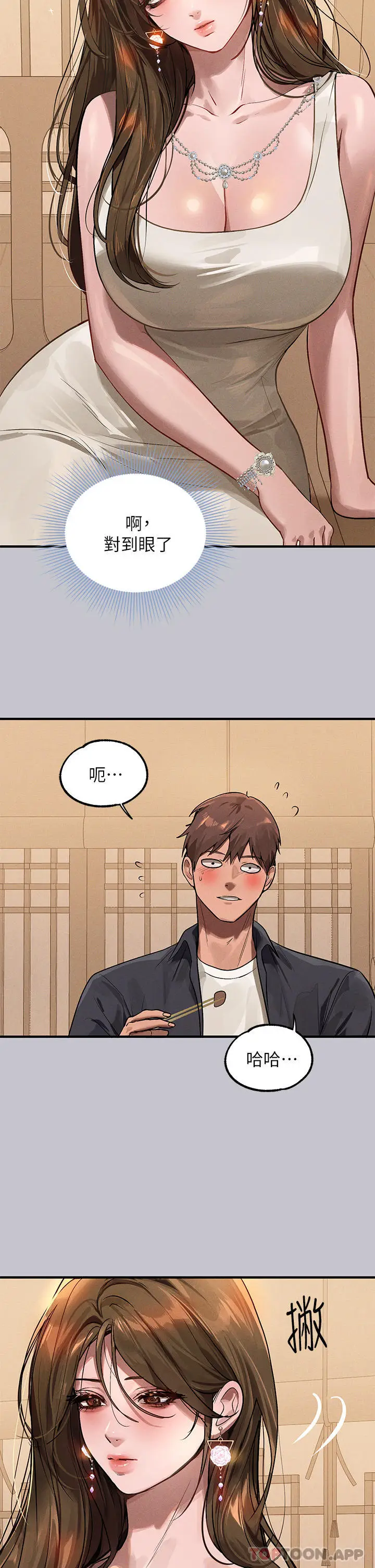 35
