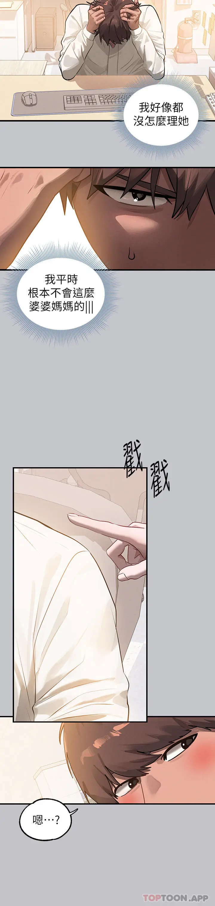 27