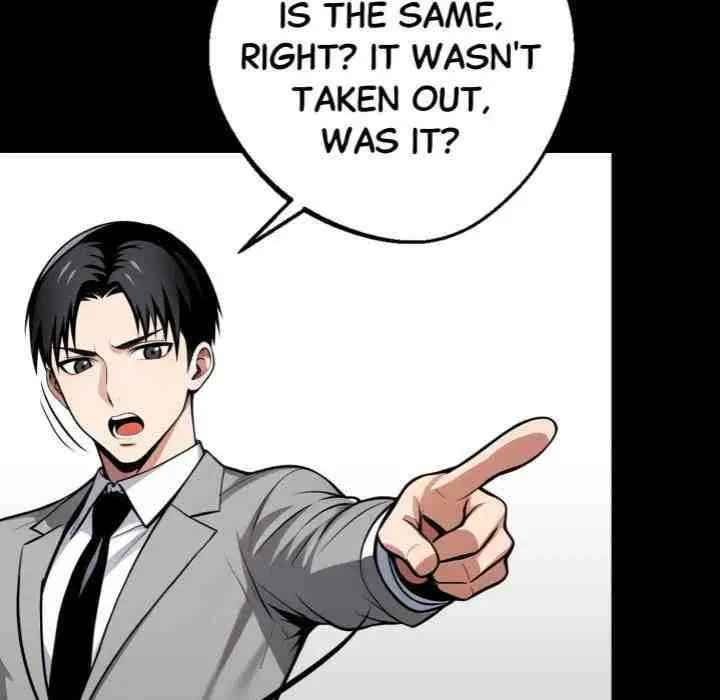 143