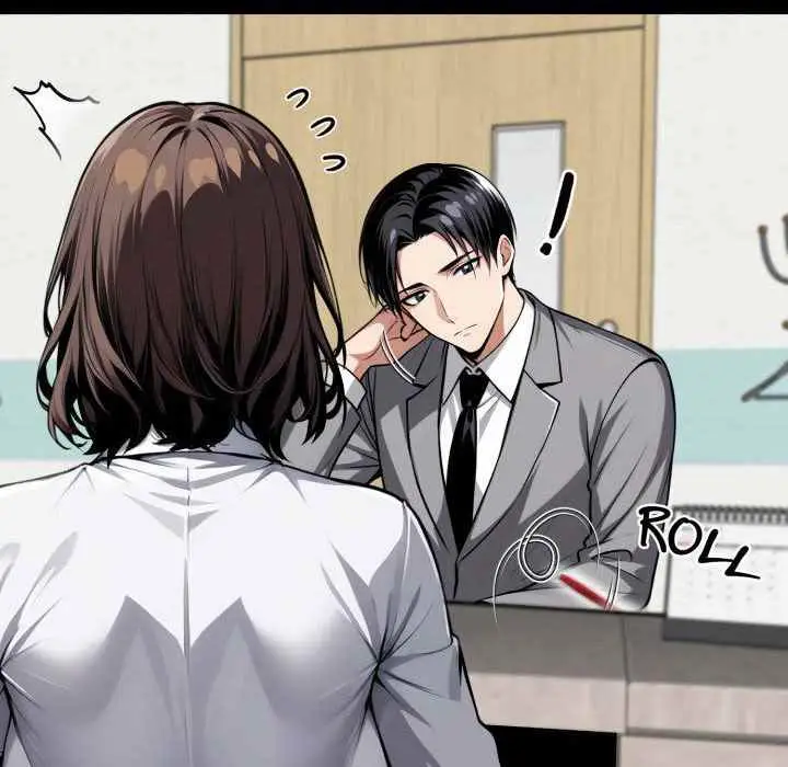143