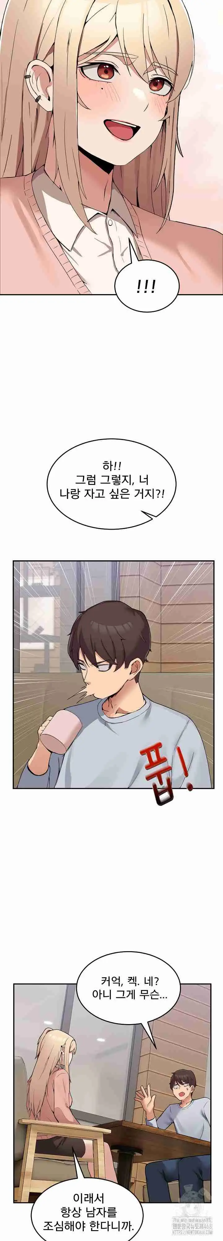 47