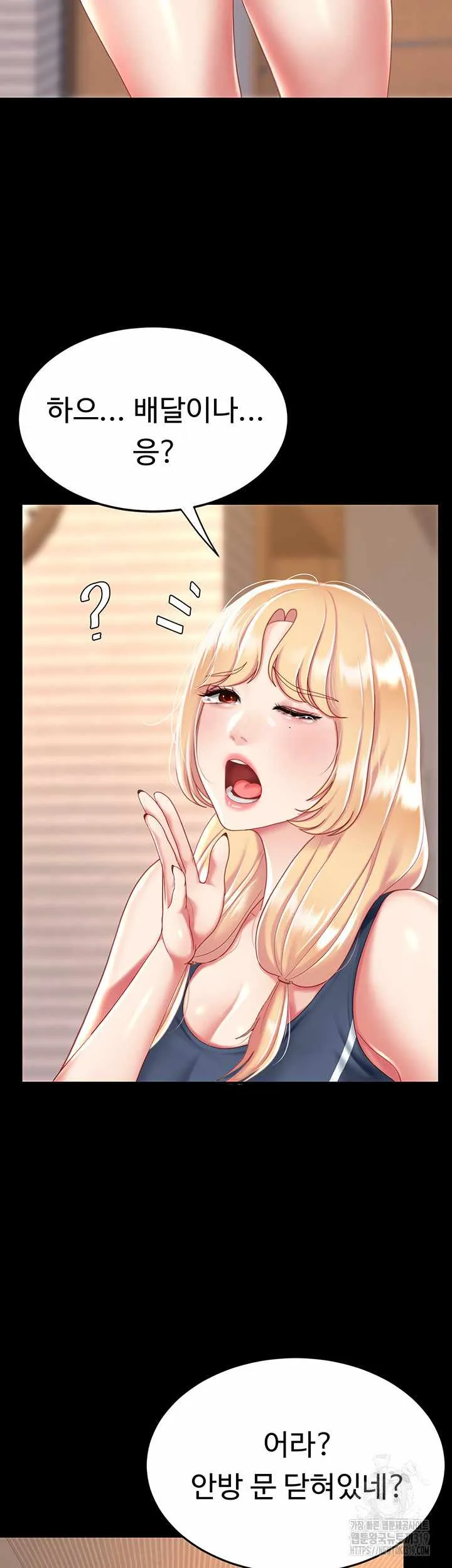 53