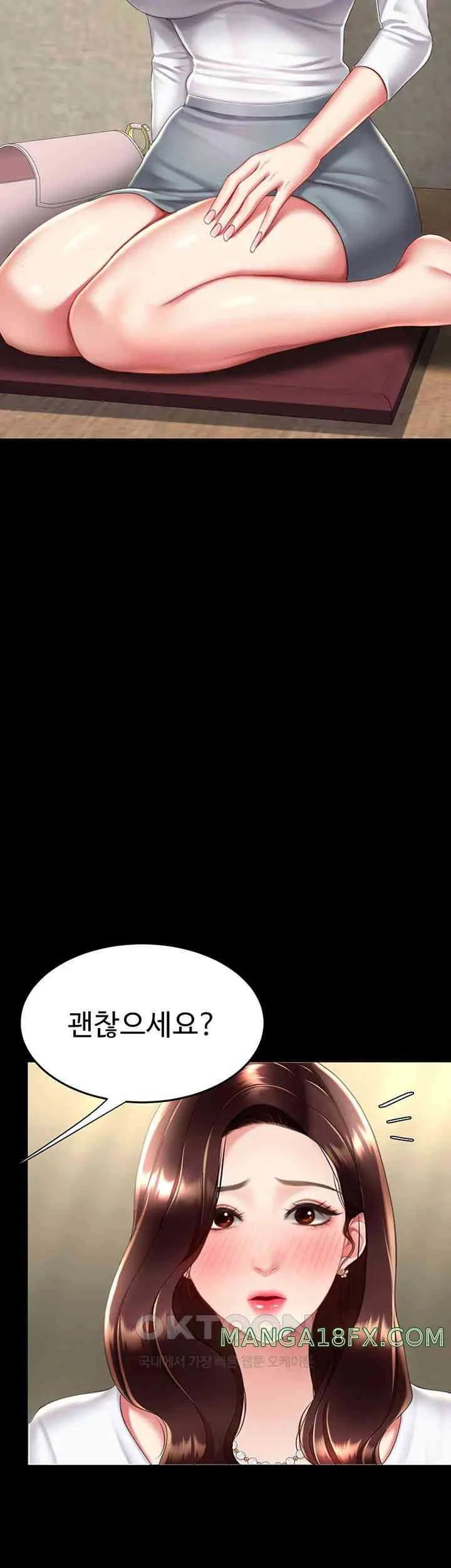 63