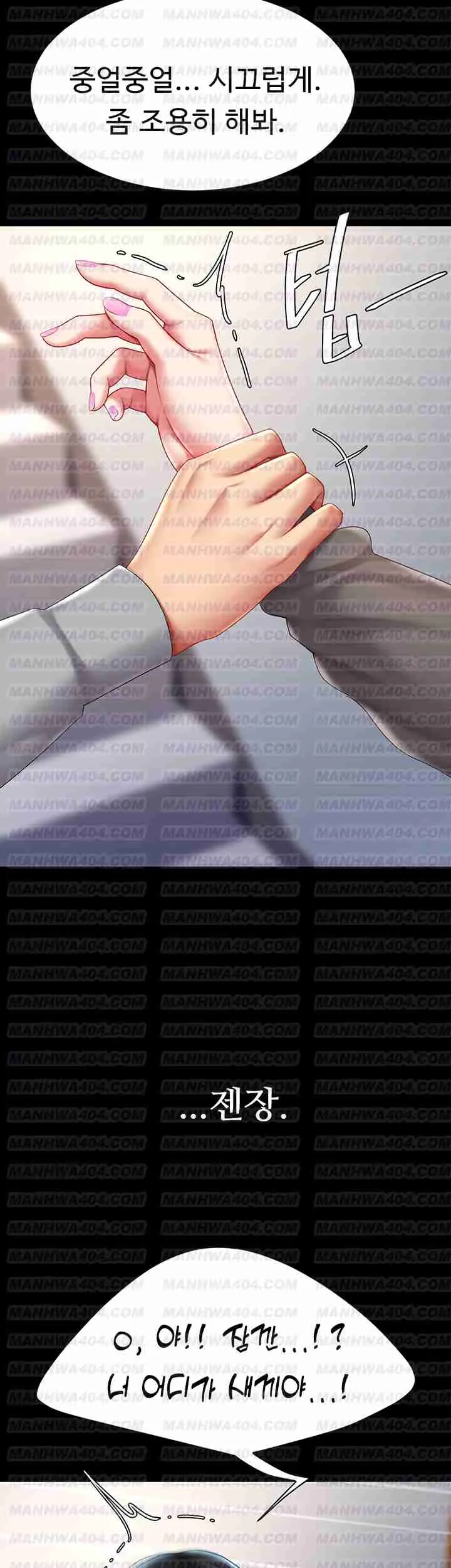 45