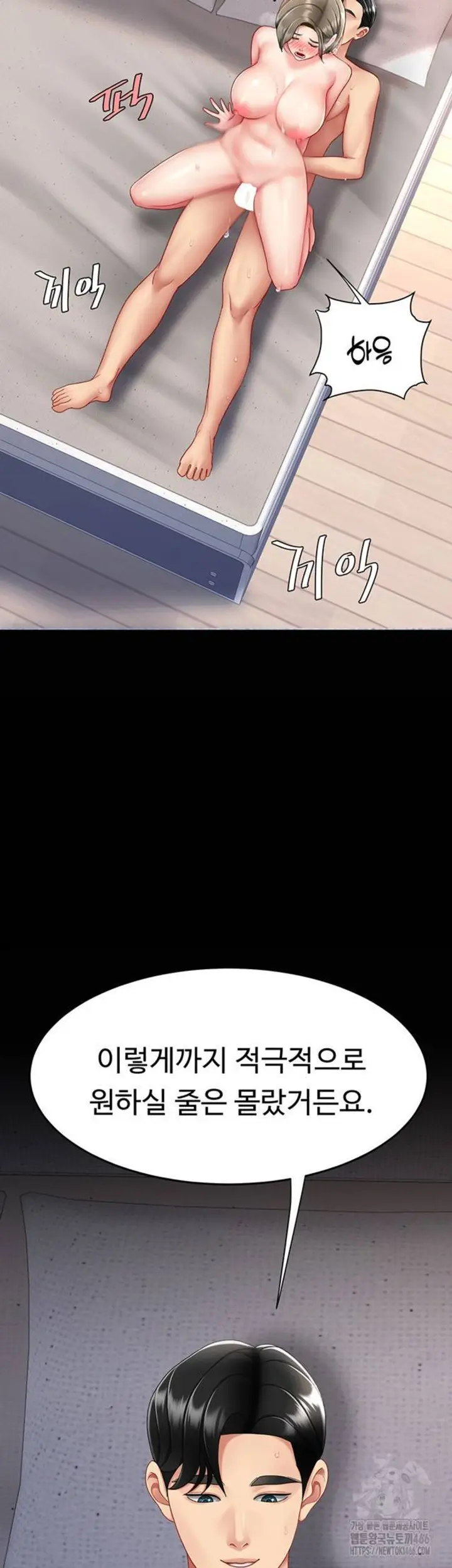 43