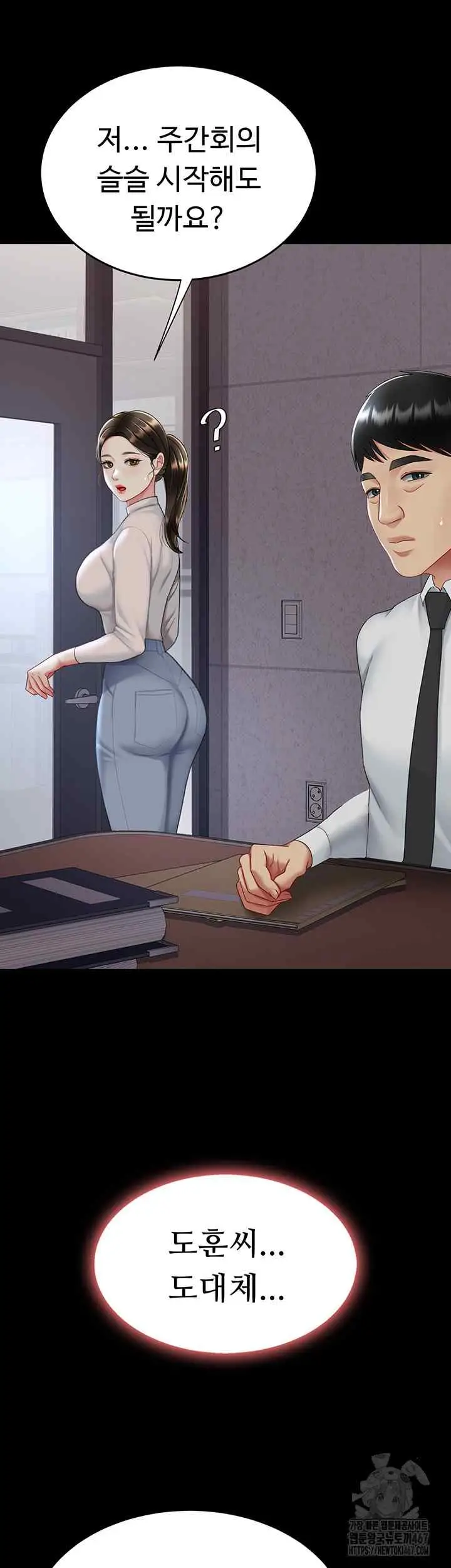 53
