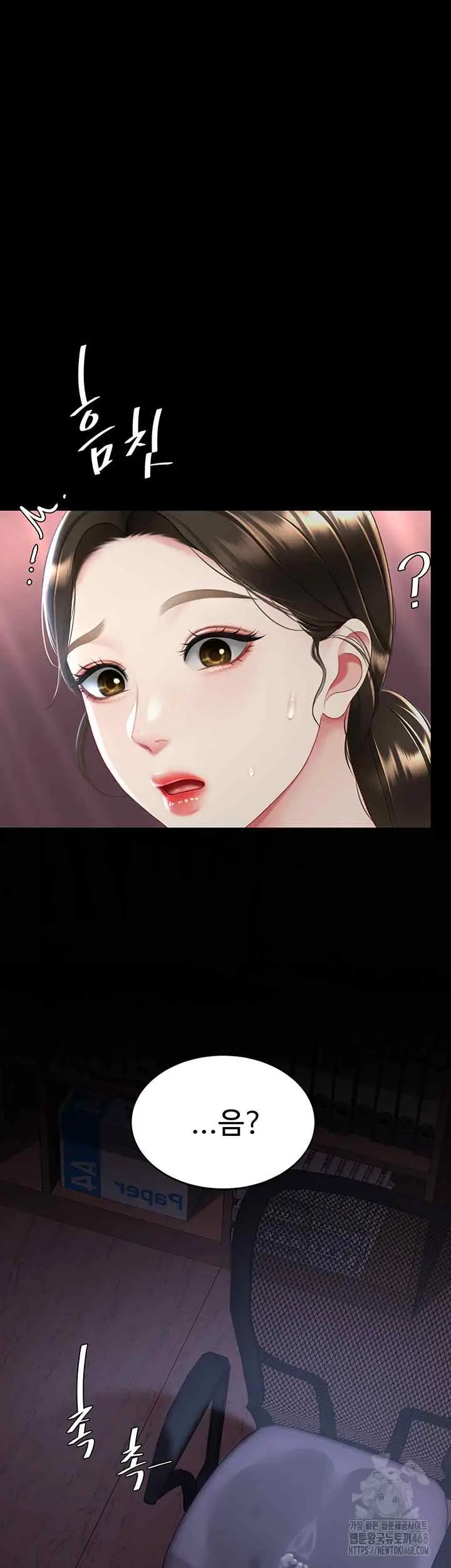 49