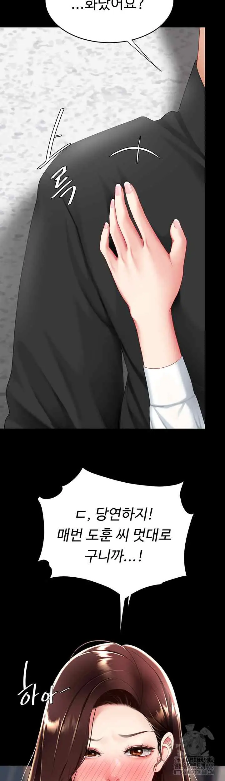 69