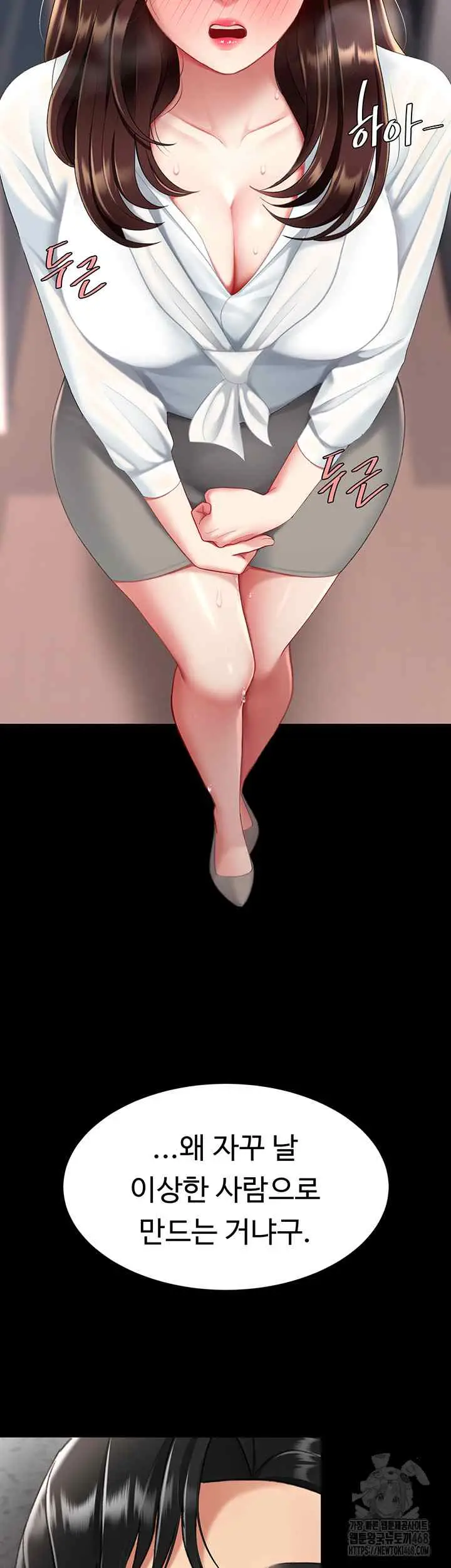 70