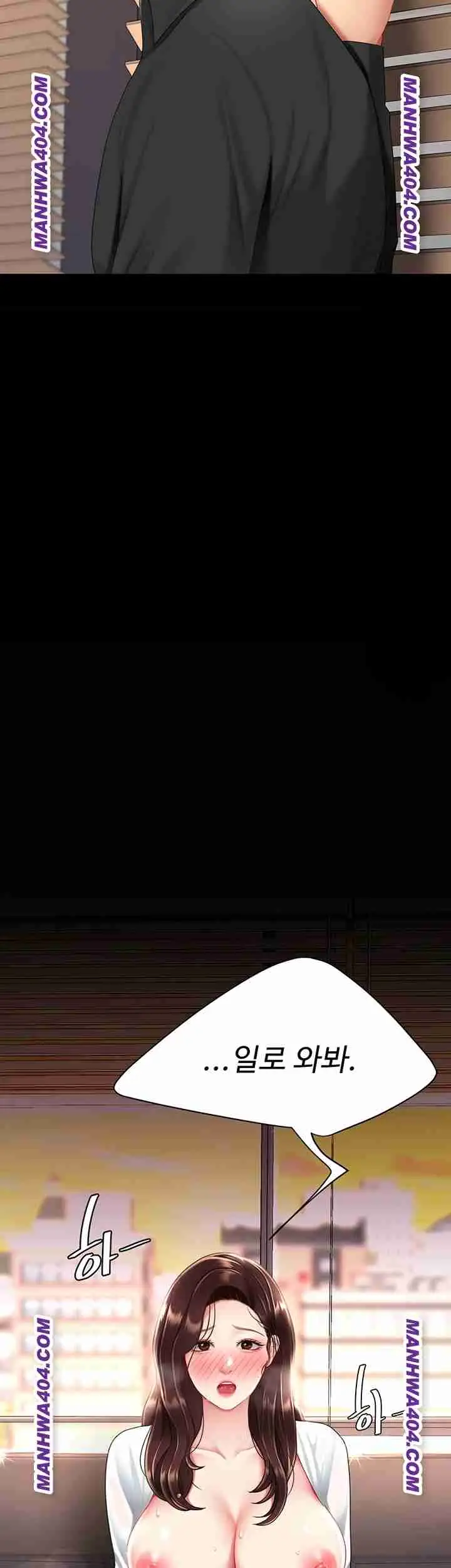 73