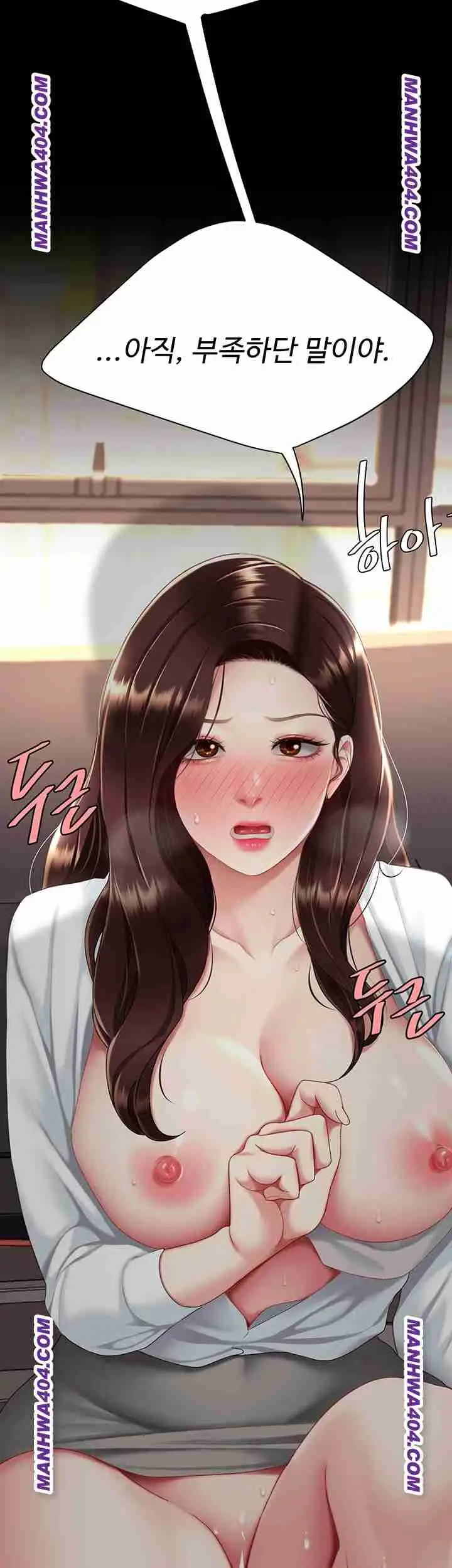 81