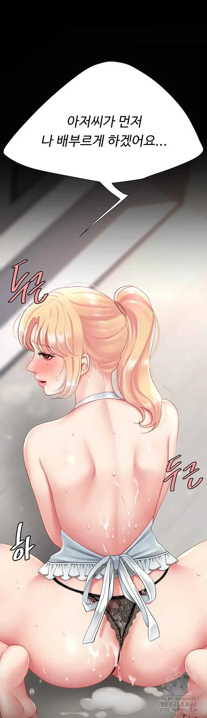 59