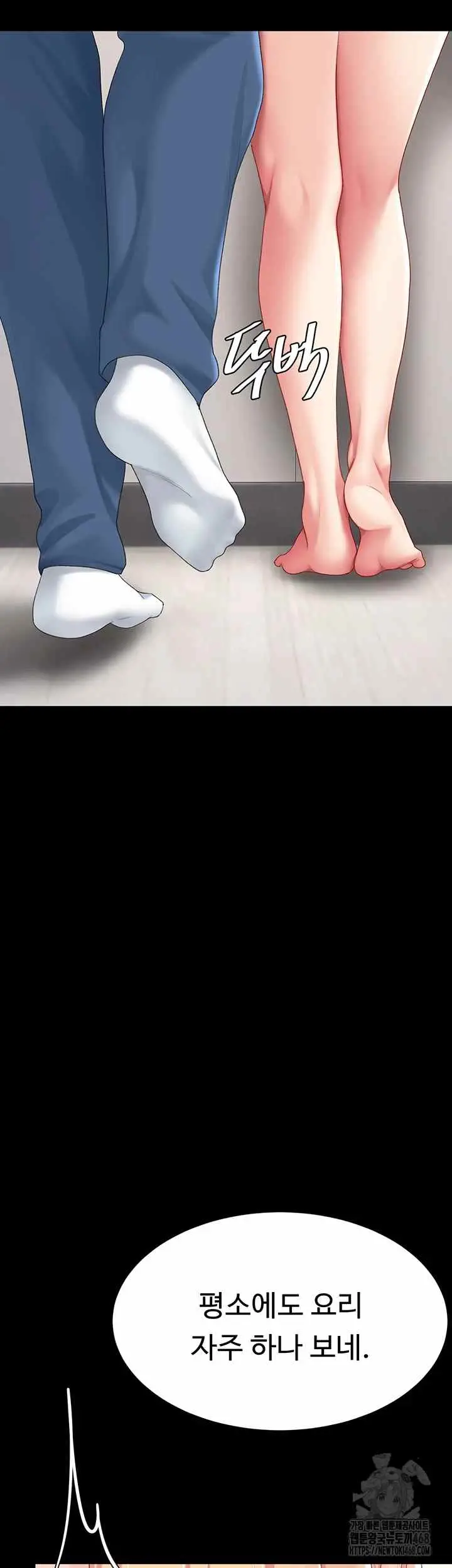 59