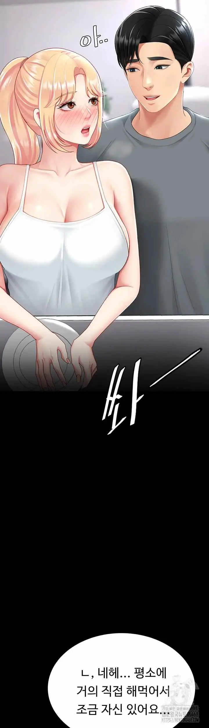 61