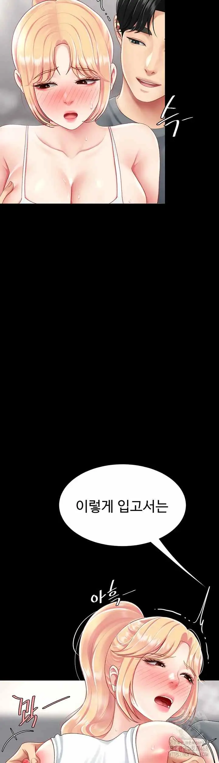 67
