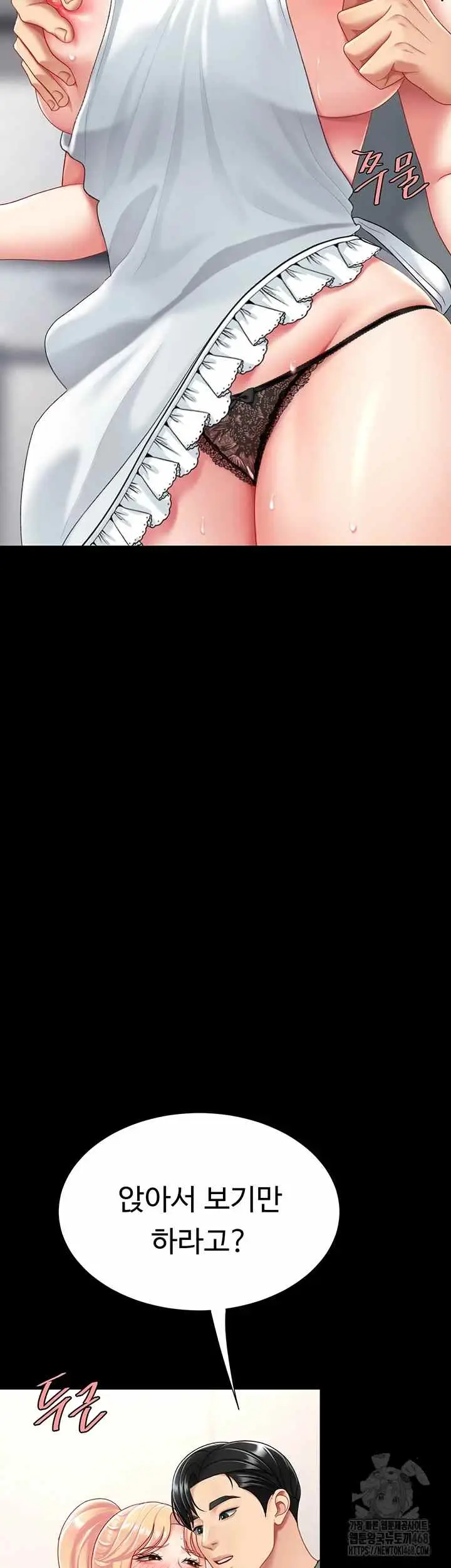 68