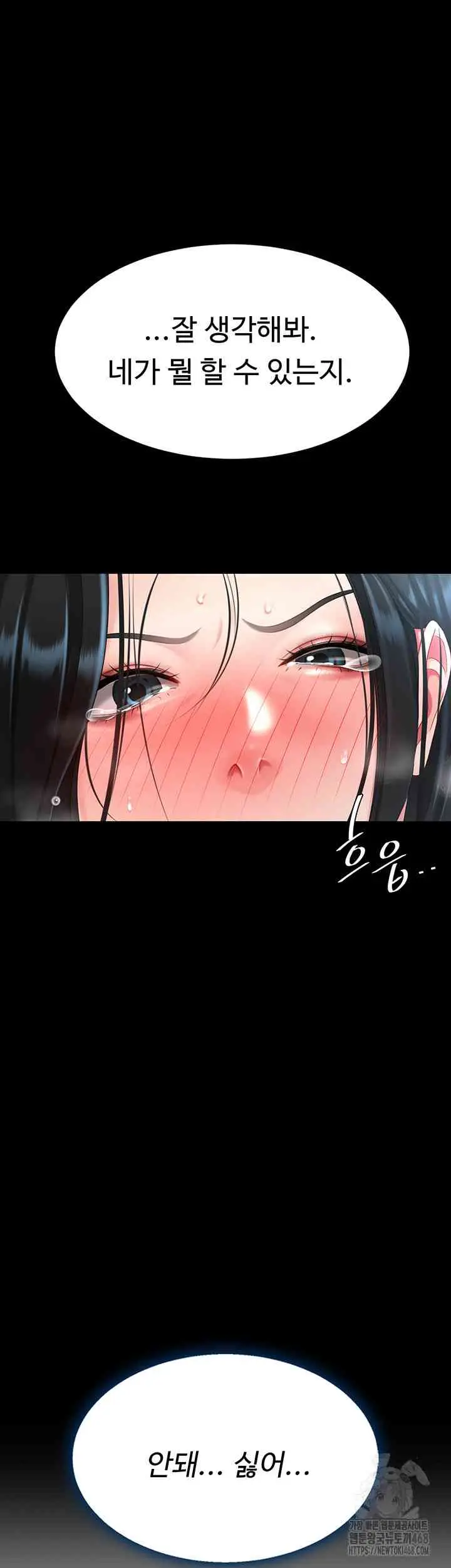 63