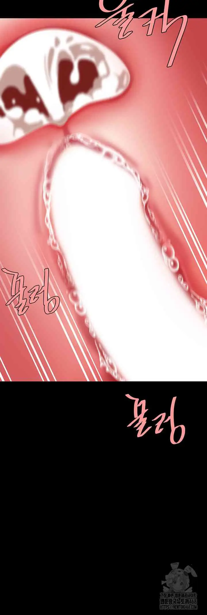 77
