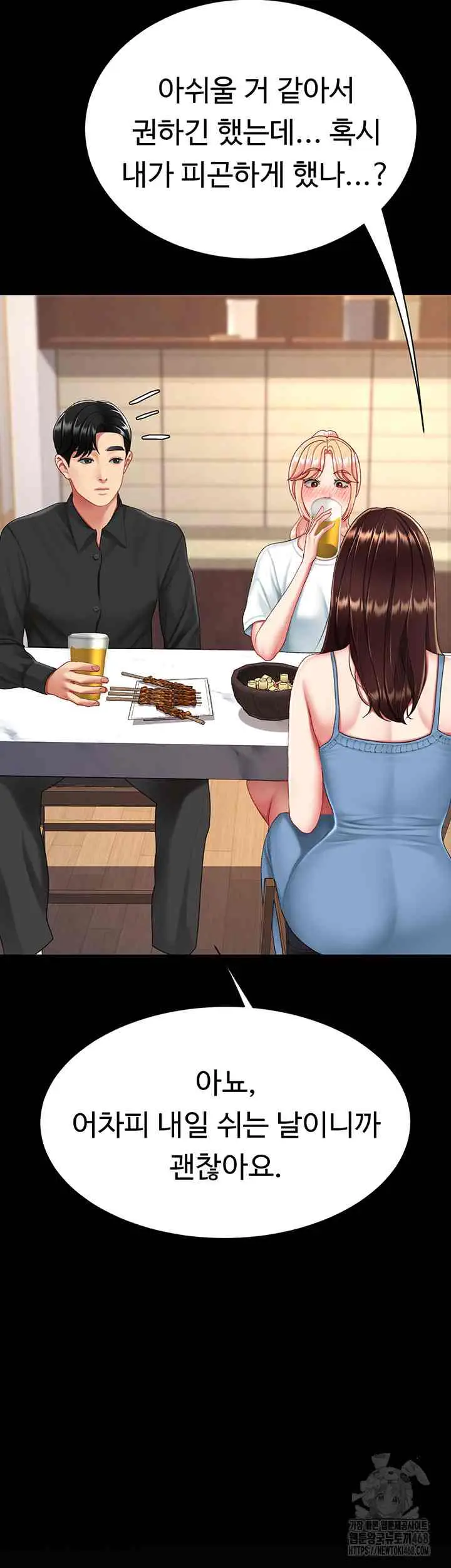 55