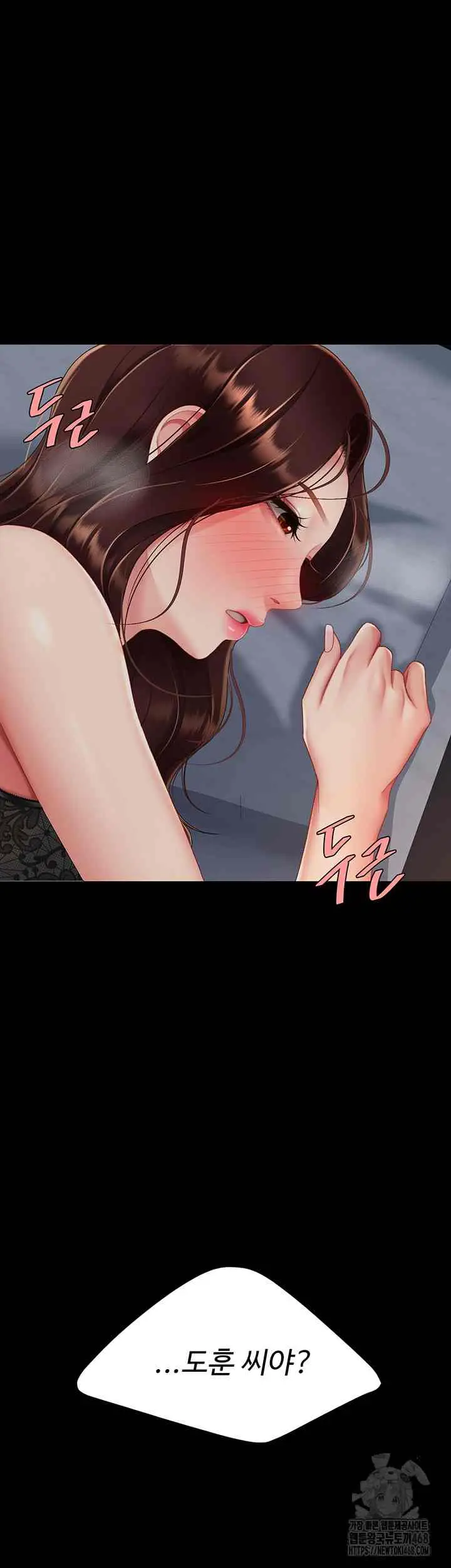 76