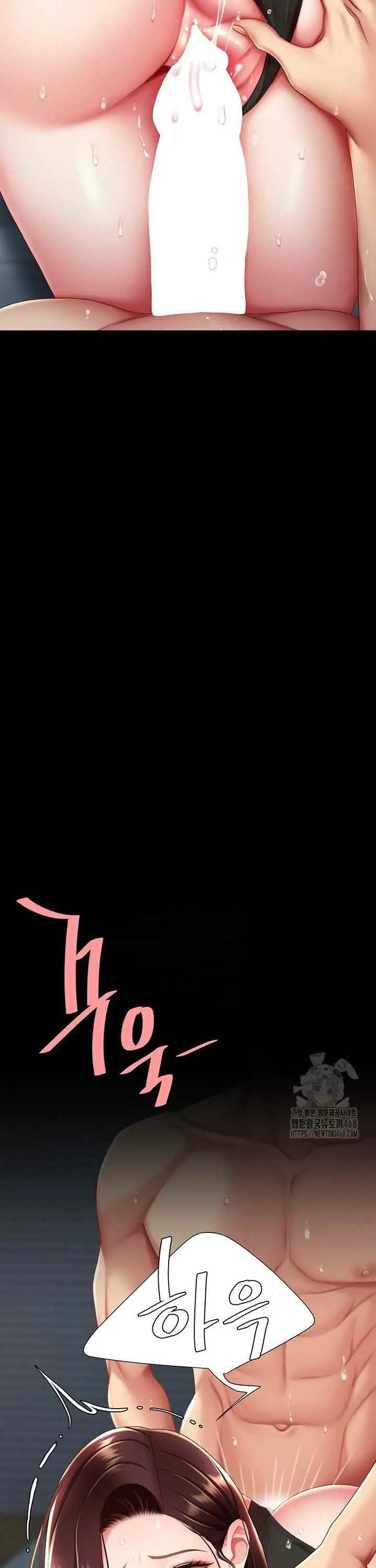 53