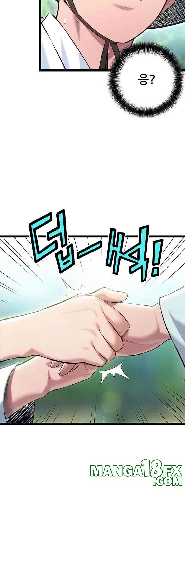 37