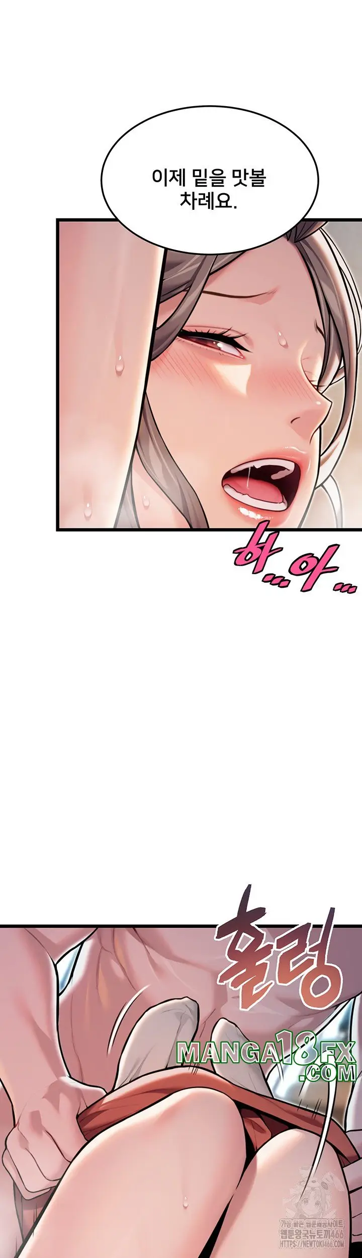 53