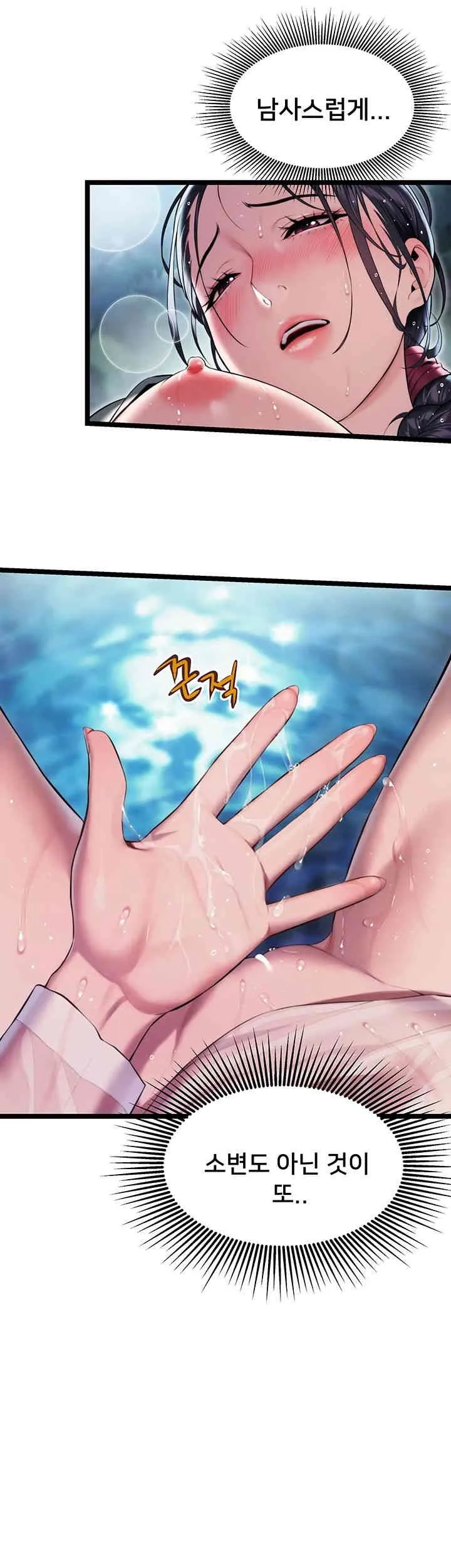 34