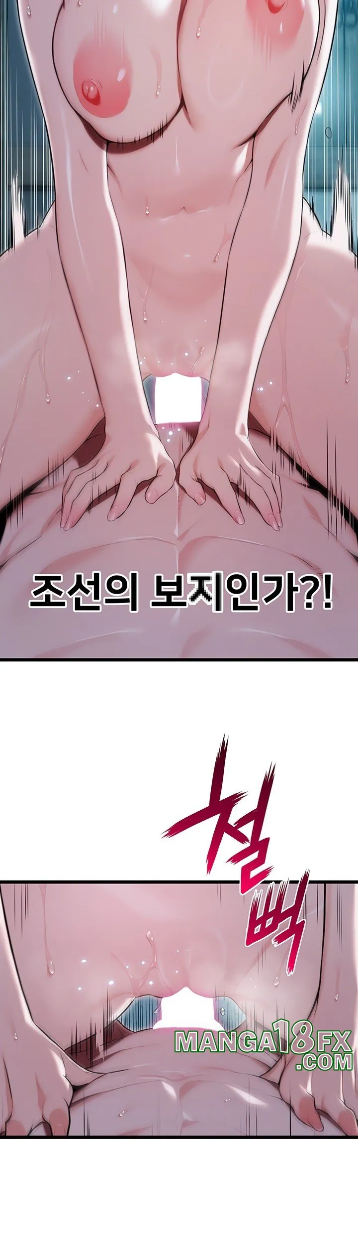 53