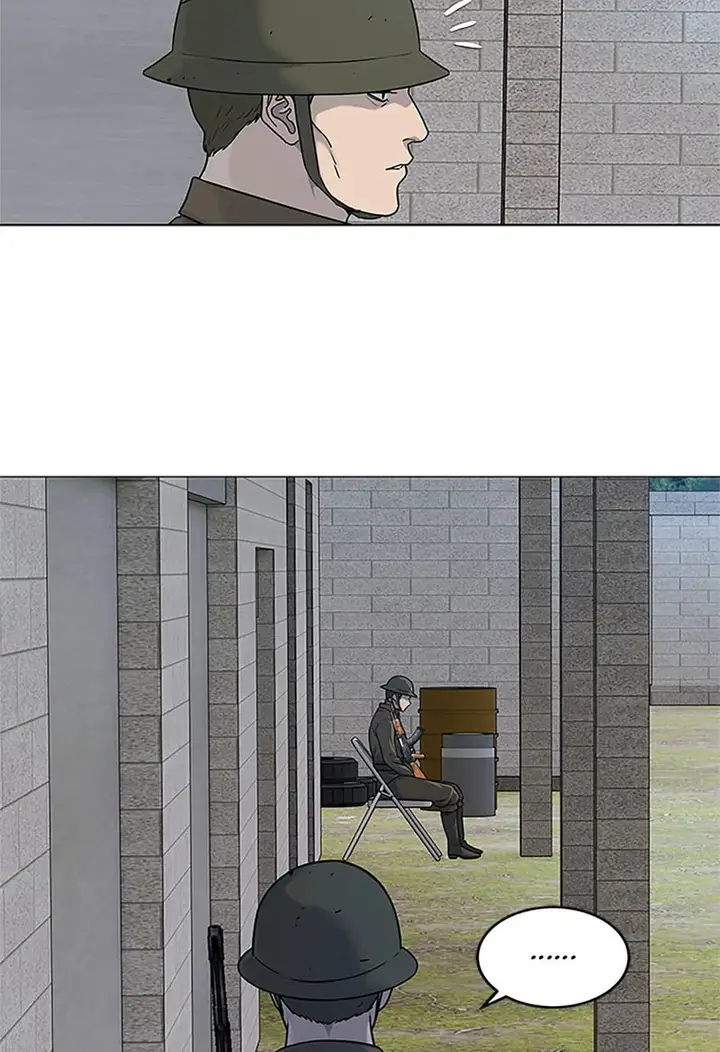 73