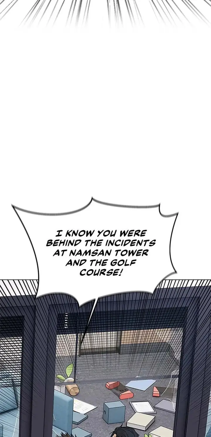 84