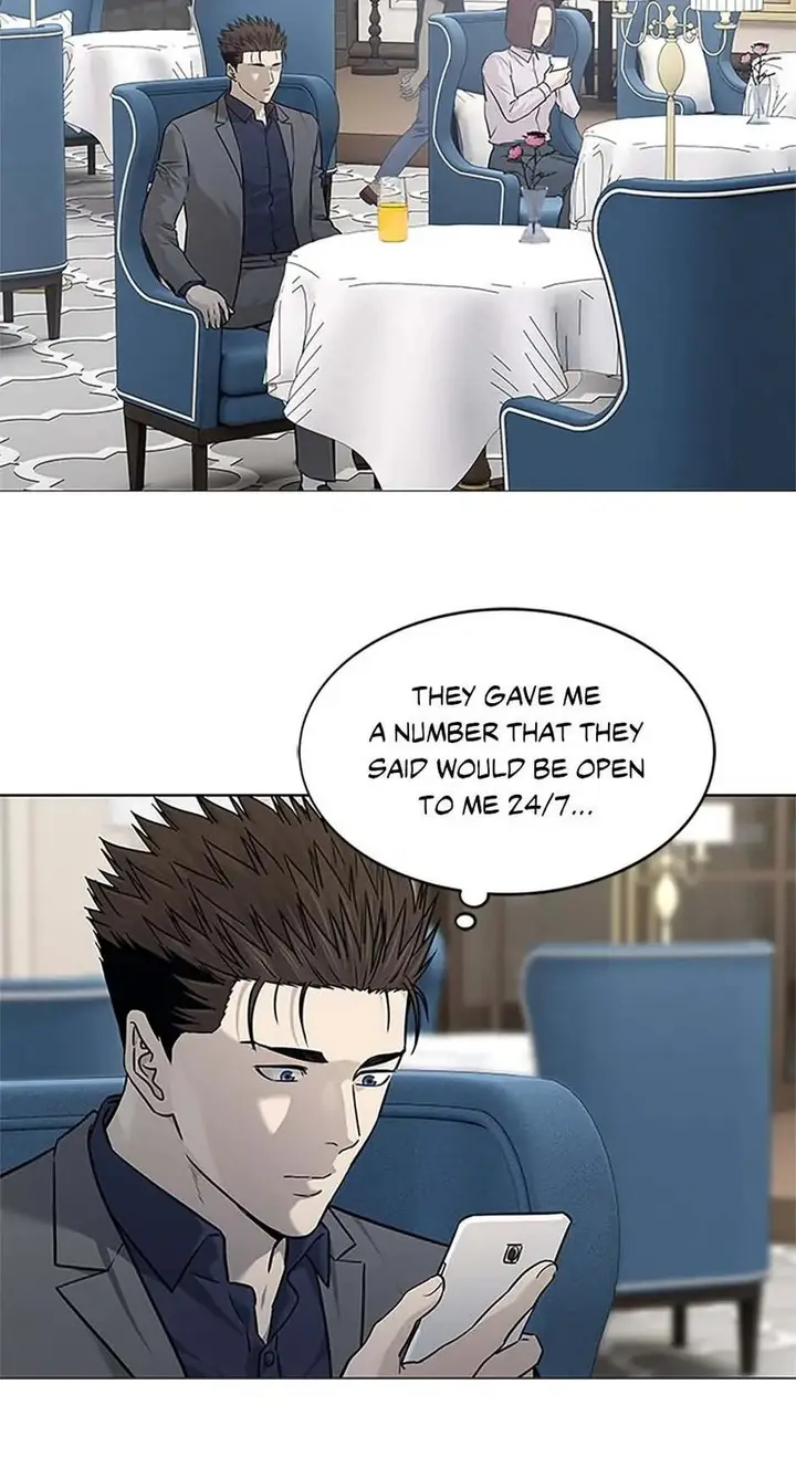 71