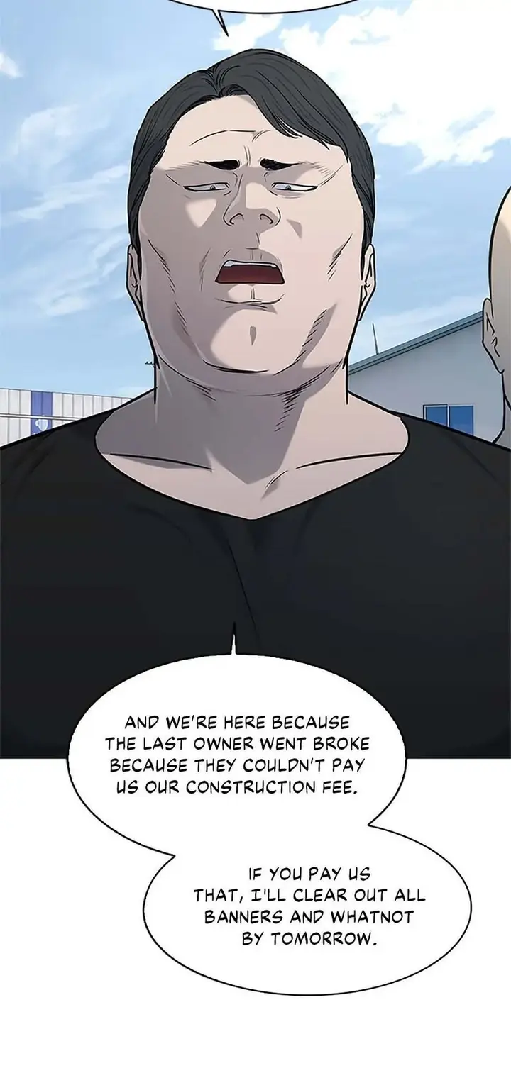 71
