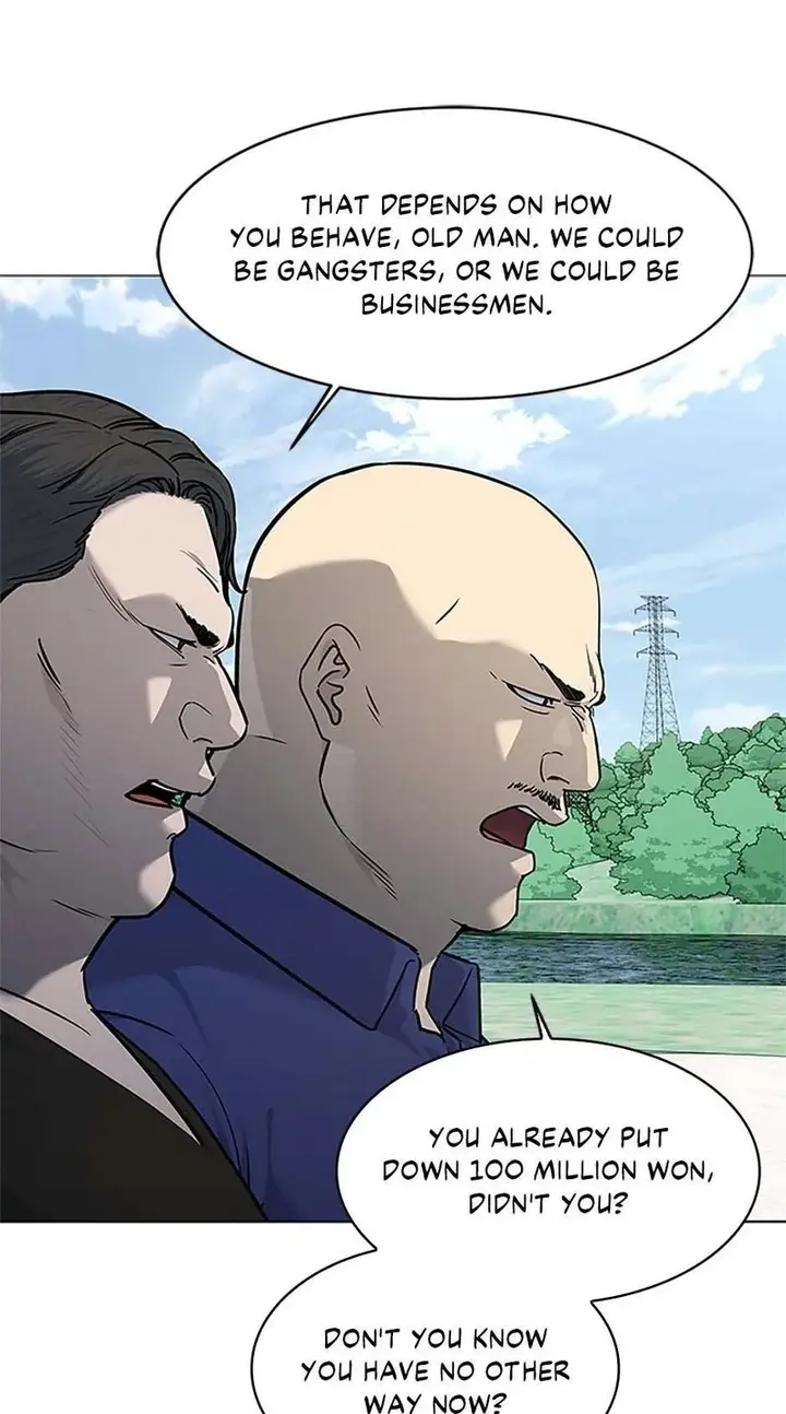 77