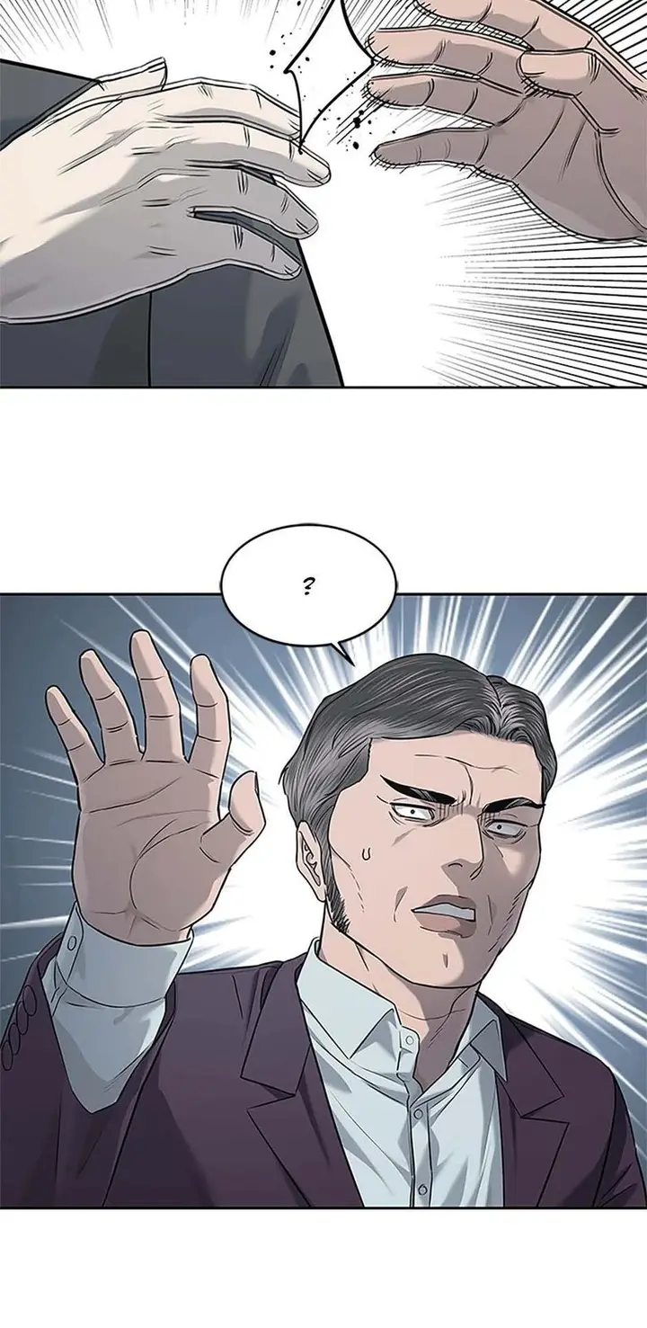 83