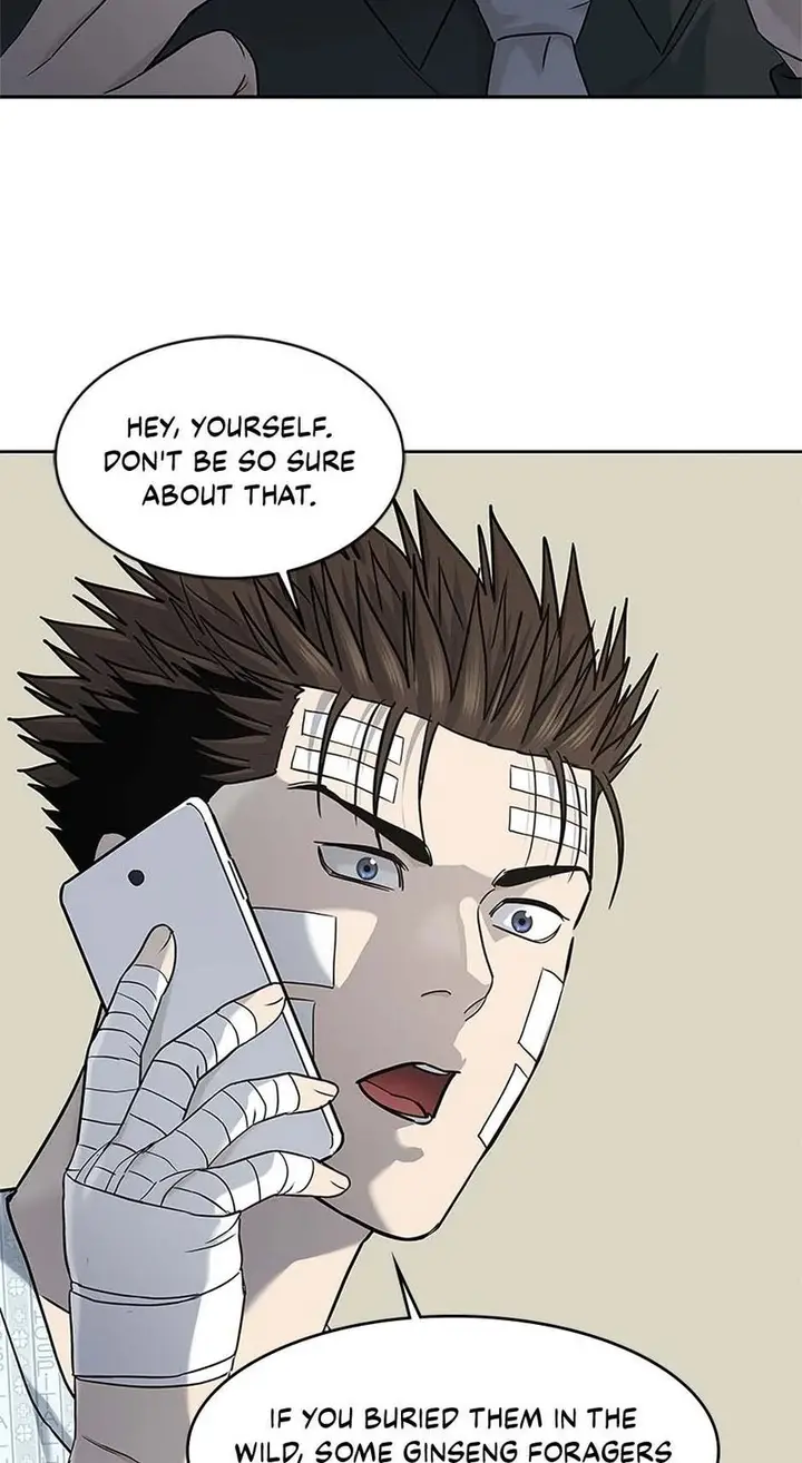 71